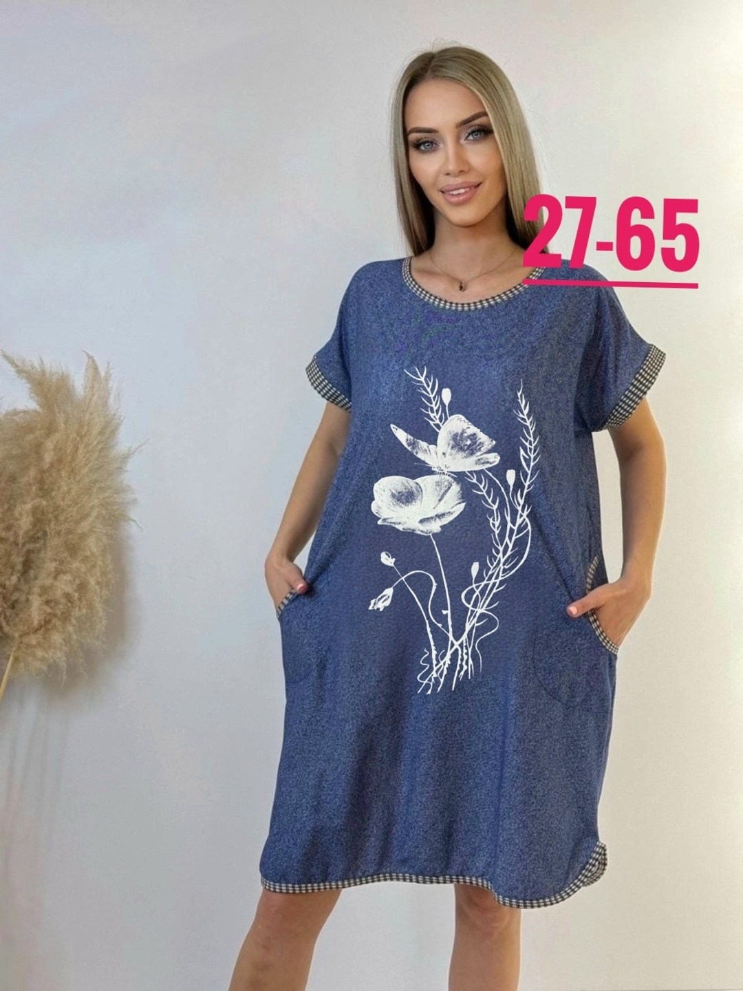 женская домашняя туника,туника женская,платье туника женская,домашняя туника,платье домашнее женское