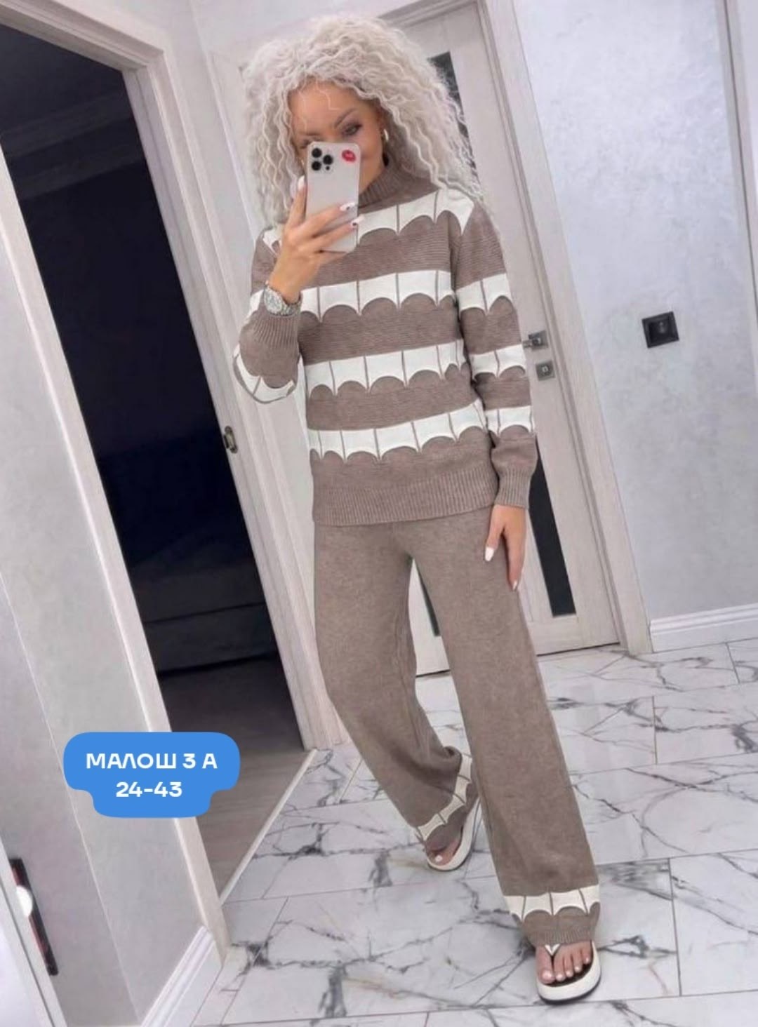костюм женский,костюм трикотажный,костюм из трикотажа с брюками,костюм двойка кашемир,трикотажный костюм женский с брюками