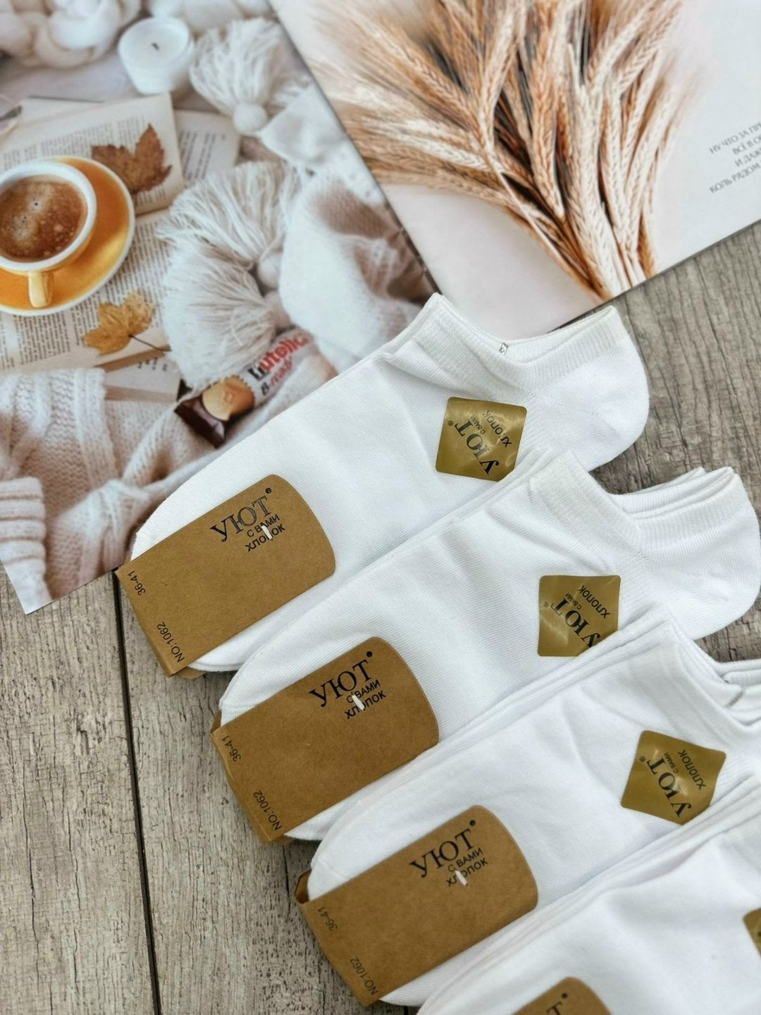 носки женские 10 пар,носки turkan женские 10 пар,носки женские,носки набор,носки базовые