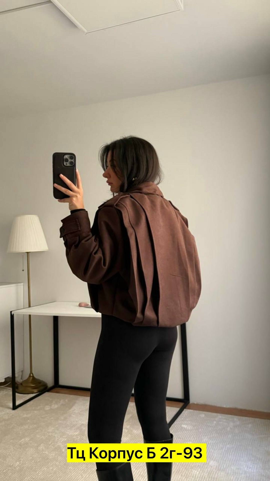 куртка бомбер,замшевая куртка,куртка женская бомбер замшевая arnelle gerra,куртка из замши,куртка