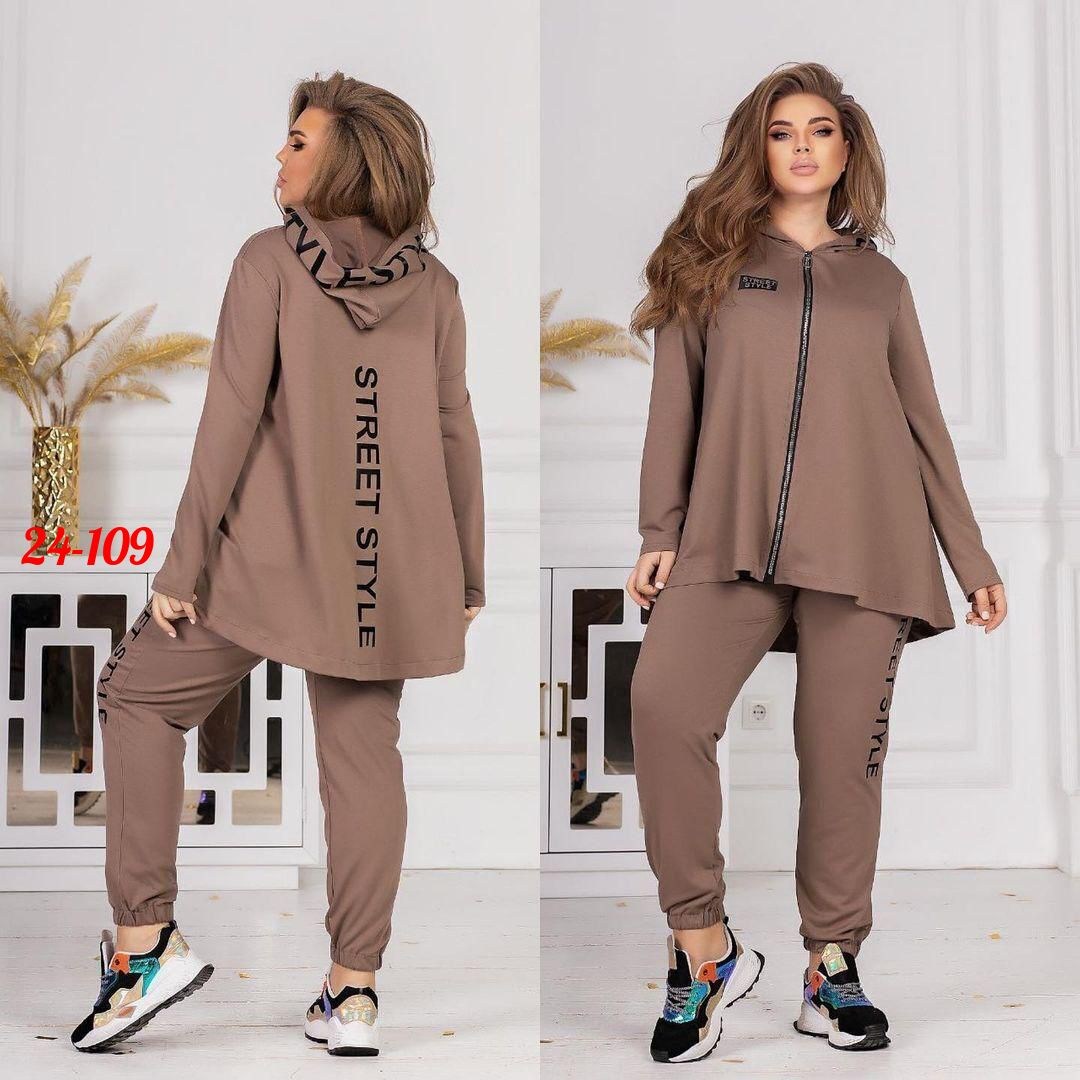 женские спортивные костюмы больших размеров,спортивные костюмы женские,спортивные костюм,костюм женский,костюм на флисе