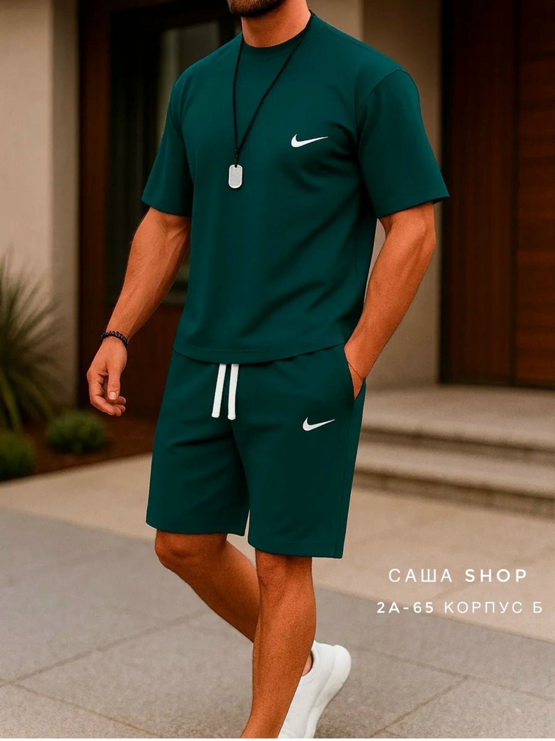 мужской спортивный костюм с шортами и футболкой,костюм шорты с футболкой летний спортивный,костюм летний с шортами и футболкой,костюм мужской спортивный с шортами,шорты и футболка костюм