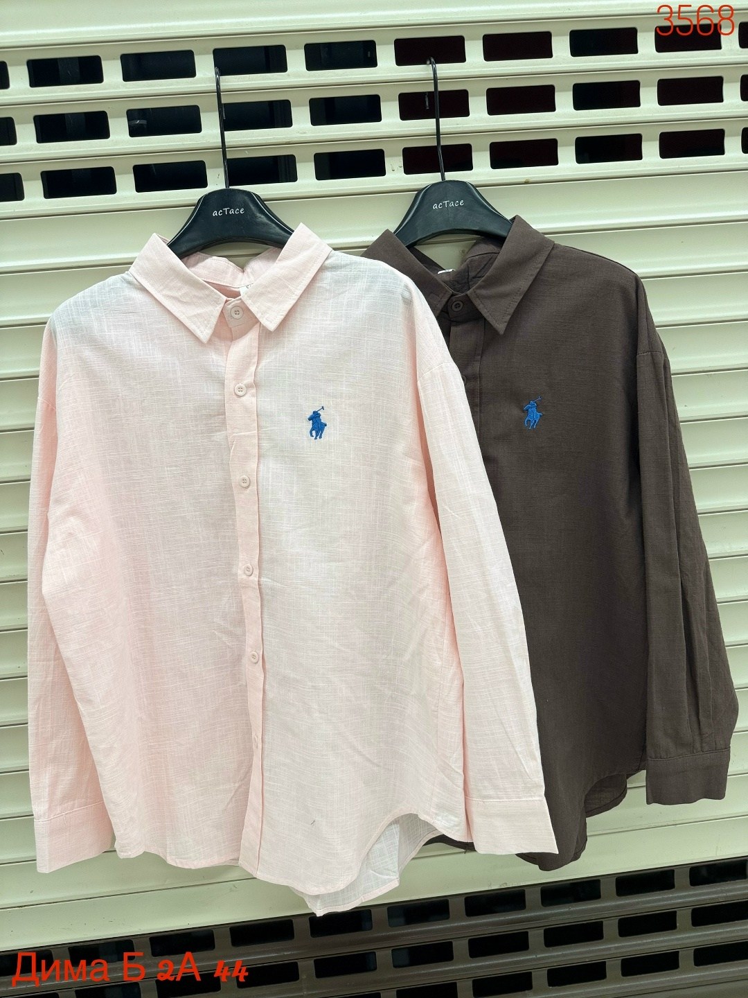 женская рубашка,повседневная рубашка,рубашка polo ralph lauren,рубашка,стильная рубашка