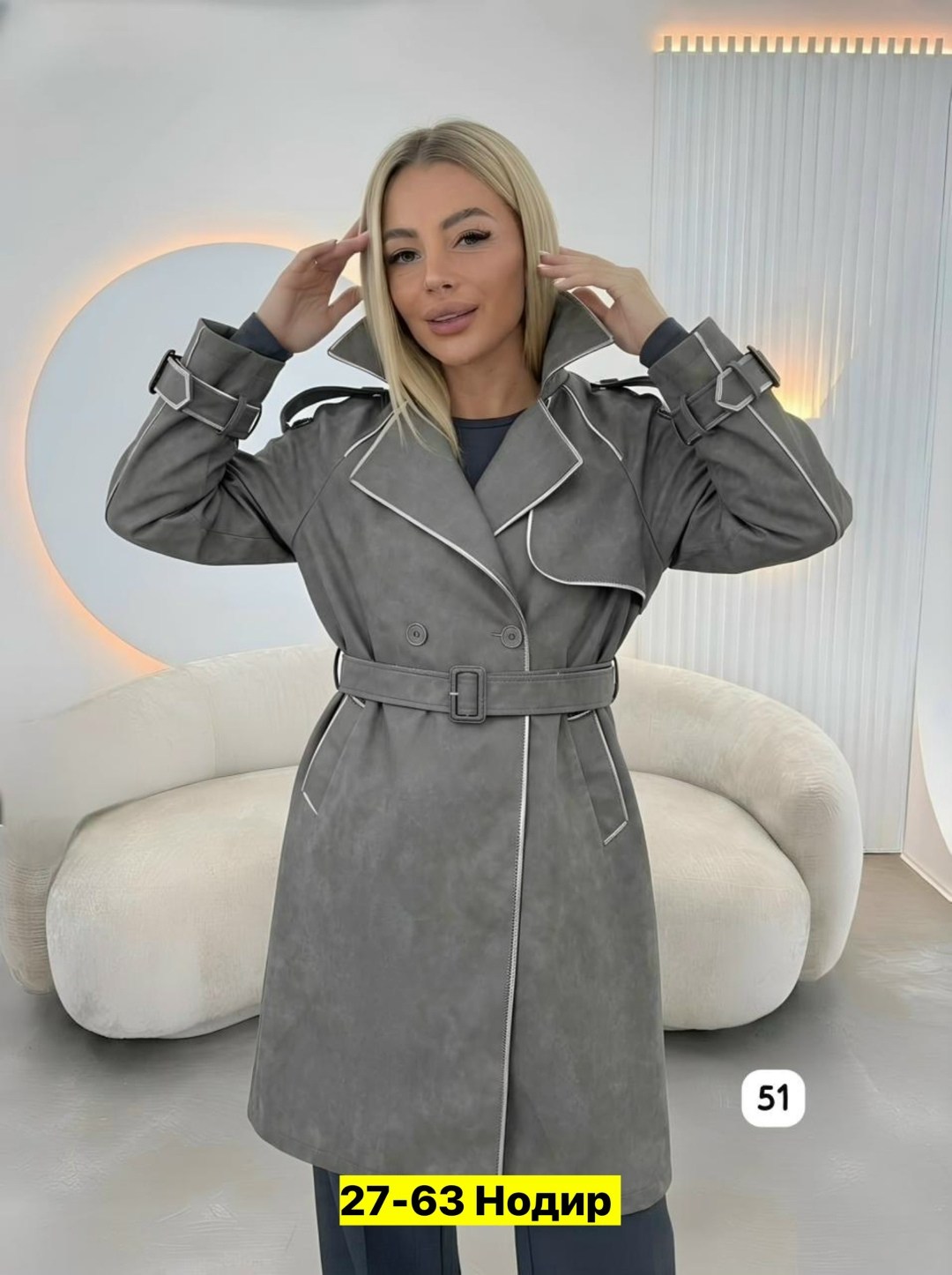 тренч кожаный плащ,тренч кожаный,женские плащи,плащ женский тренч,плащ тренч