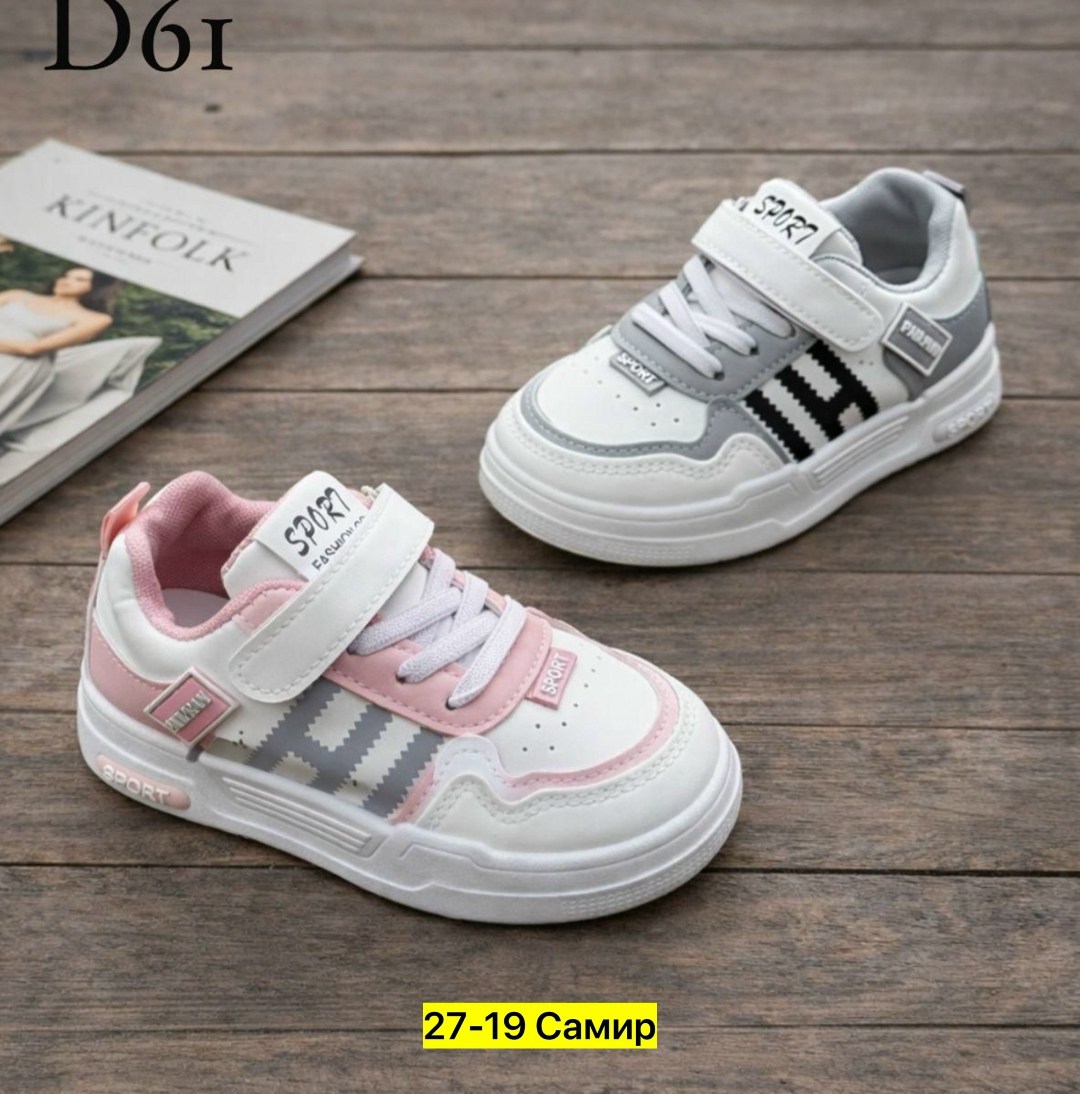 ,кроссовки женскиe,кроссовки со звездами,детские кроссовки,кроссовки модные