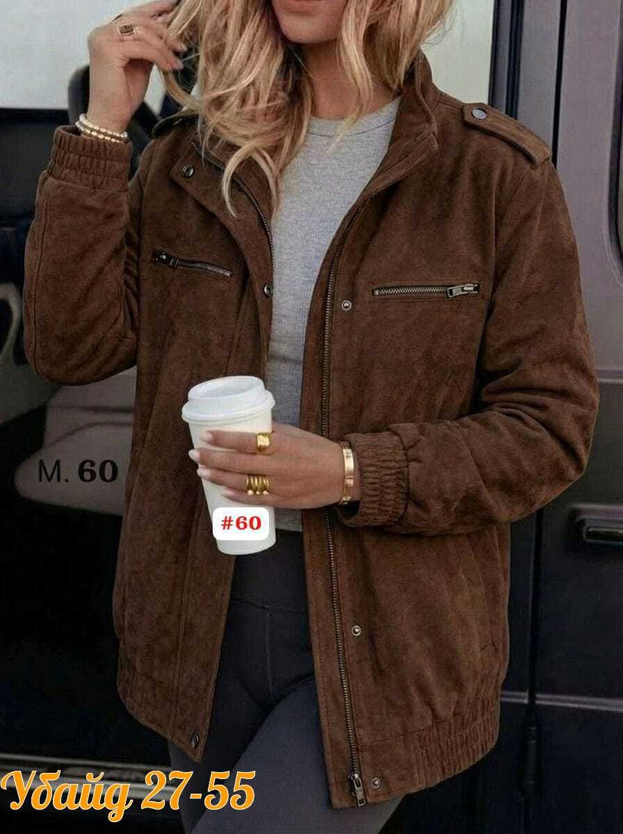 куртка женская, куртки,замшевая куртка, куртка женская,куртка женская замшевая