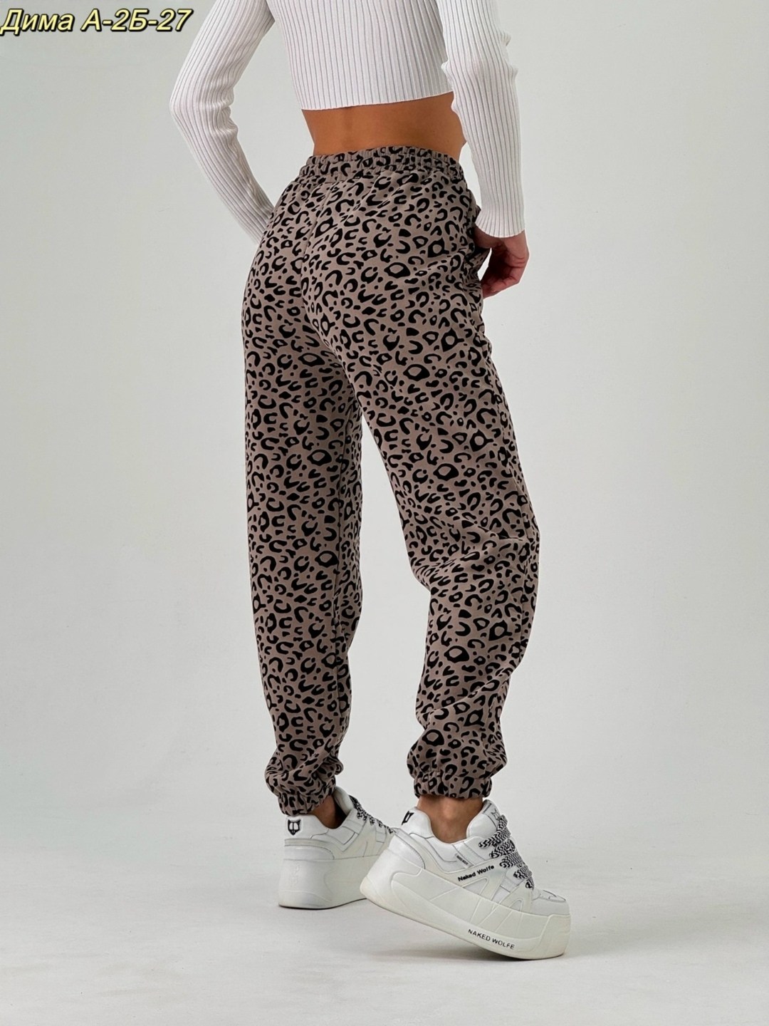 женские брюки,брюки женские спортивные с леопардовым принтом,леопардовые штаны,широкие брюки для отдыха с леопардовым принтом,леопардовые брюки