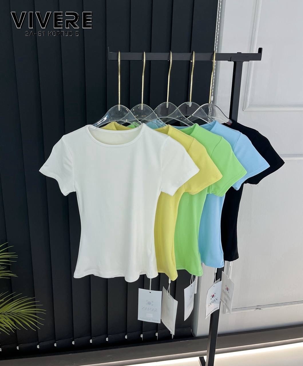 футболки женская,кофта женская,кофточка,кофты молодежные,женская кофточка