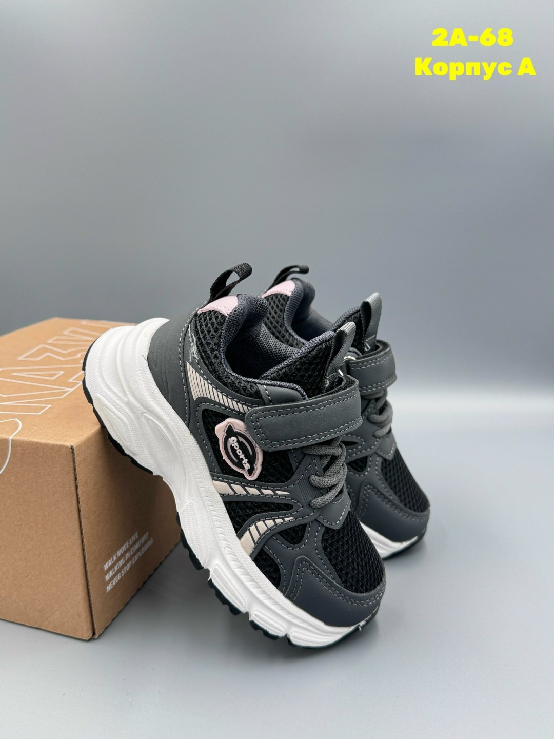 детские кроссовки,кроссовка детская,кроссовки для девочек,кроссовки капитошка,кроссовки детские для девочек