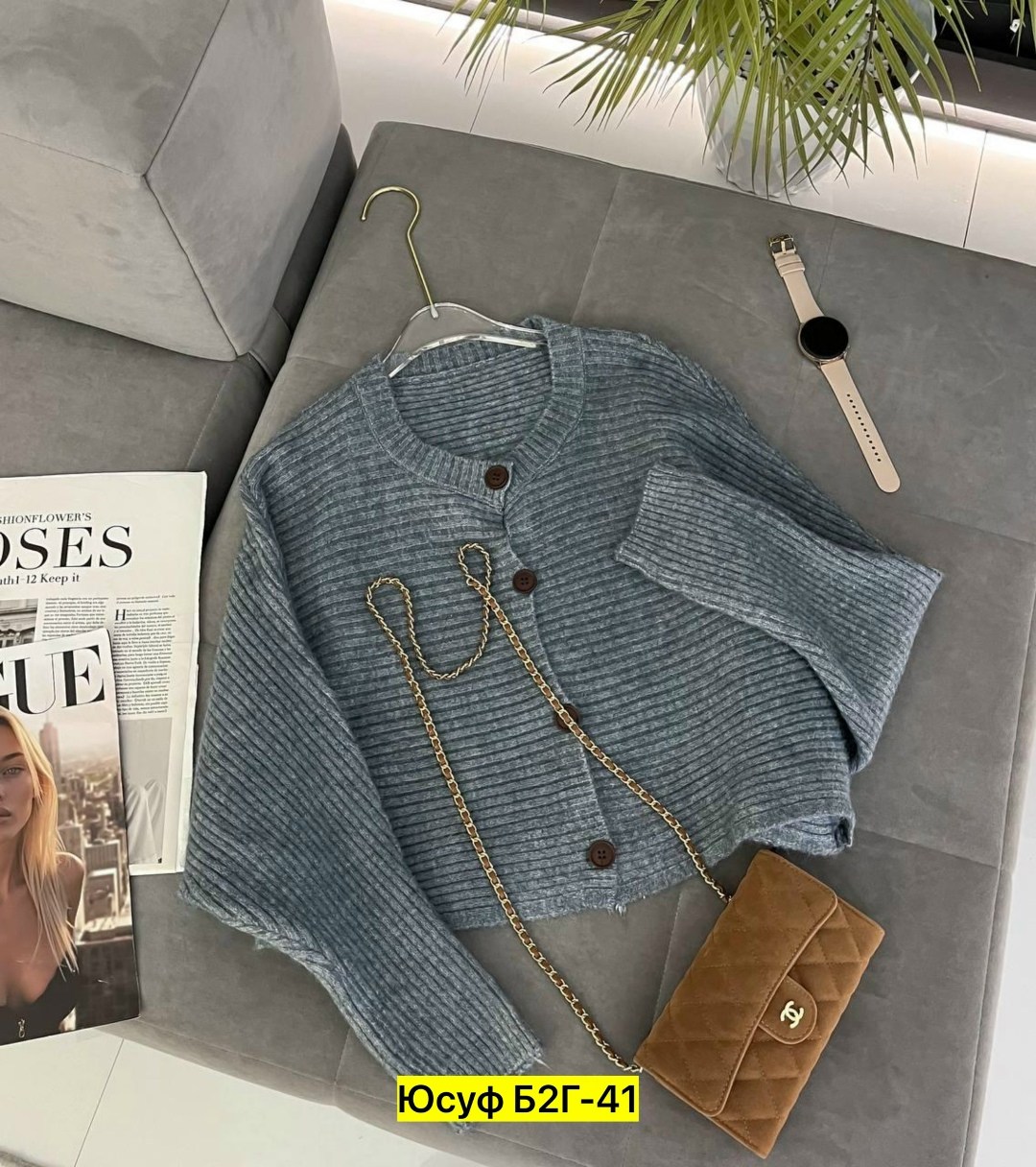 кардиган женский,женская кофта,вязаные кардиганы,кардиган кофта,кардиган