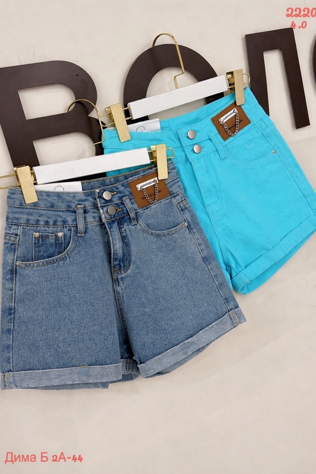 женские джинсовые шорты,женские джинсовые шорты с высокой талией,джинсовые шорты,шорты женские летние джинсовые,шорты джинсовые женские с высокой посадкой