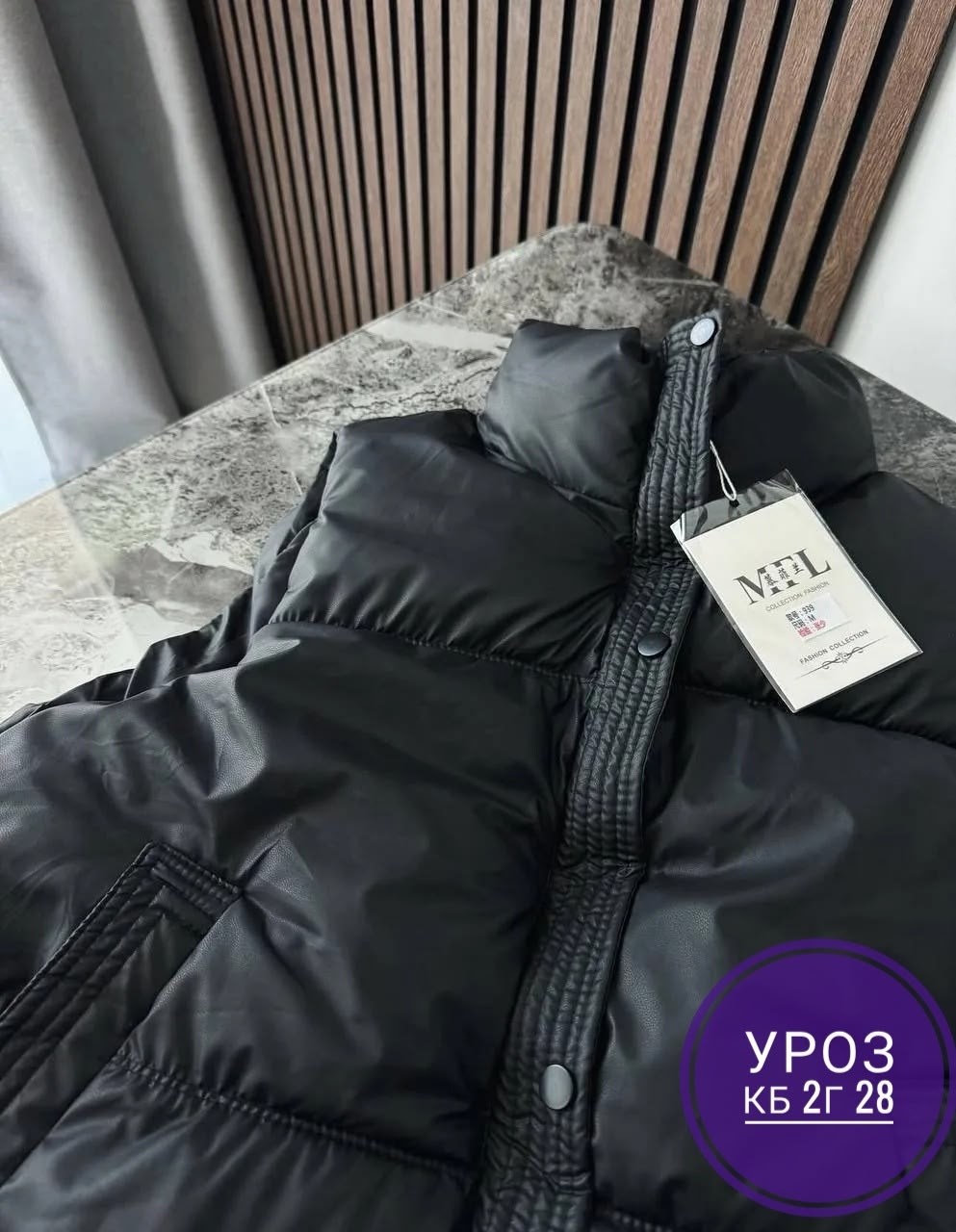 теплый жилет,жилет женский,жилетка женская,женская дутая жилетка,жилет женский теплый