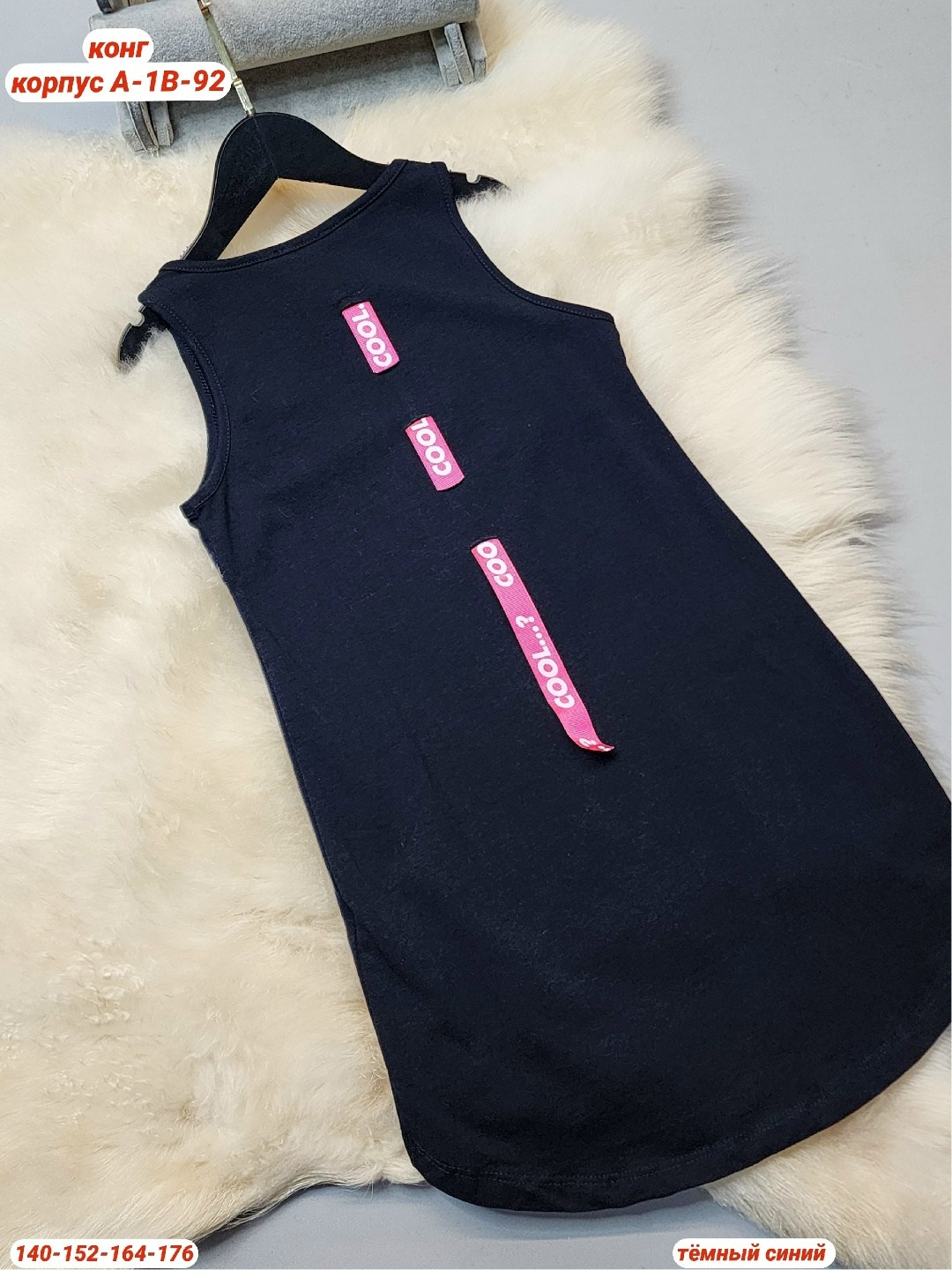 сарафан для девочек,майка для девочек,футболки для девочек,платья для девочек,летние платья для девочек