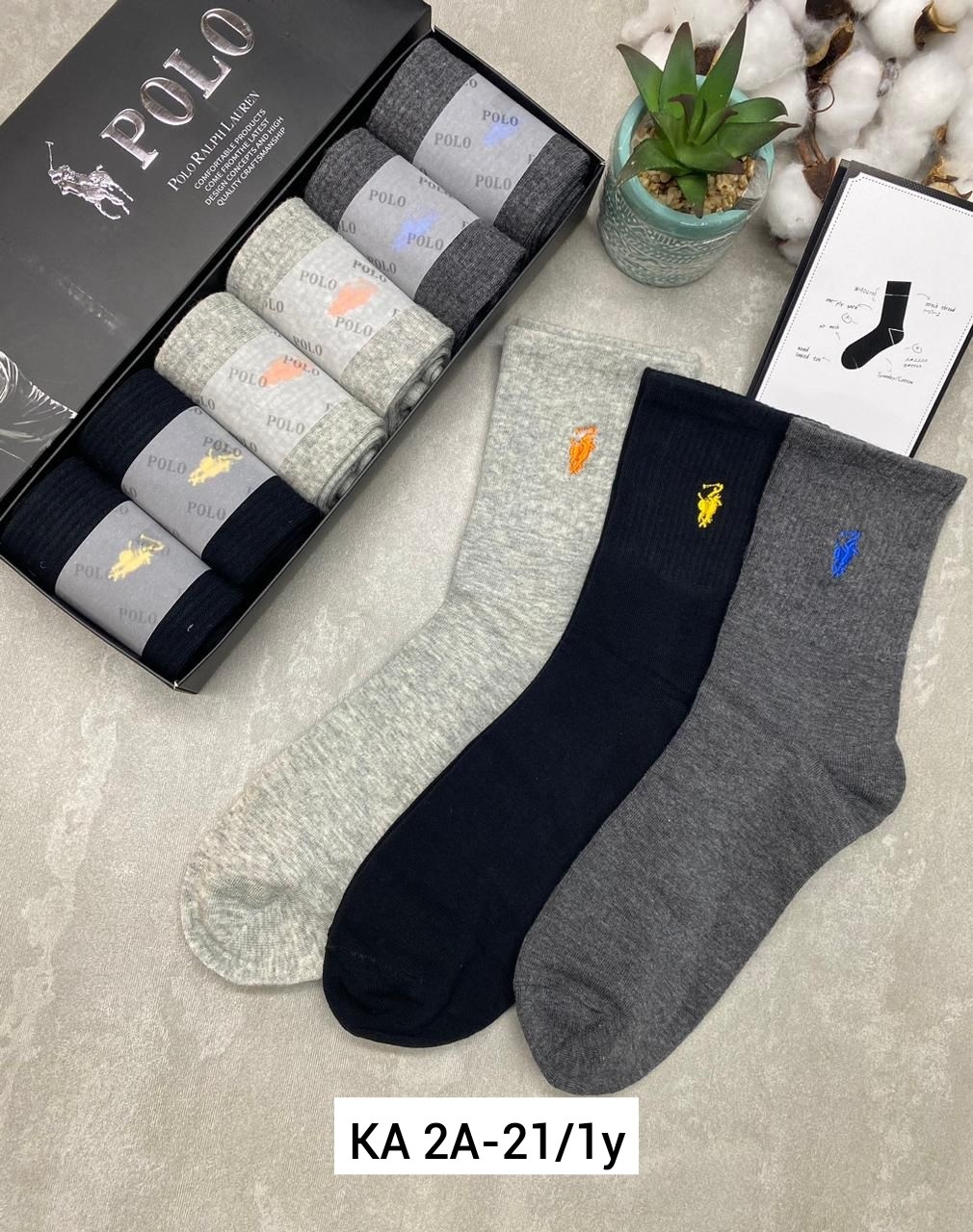 носки мужские р. 41-47 арт. 1288698,носки мужские,носки мужские 10 пар,комплект носки мужские,носки мужские упаковка