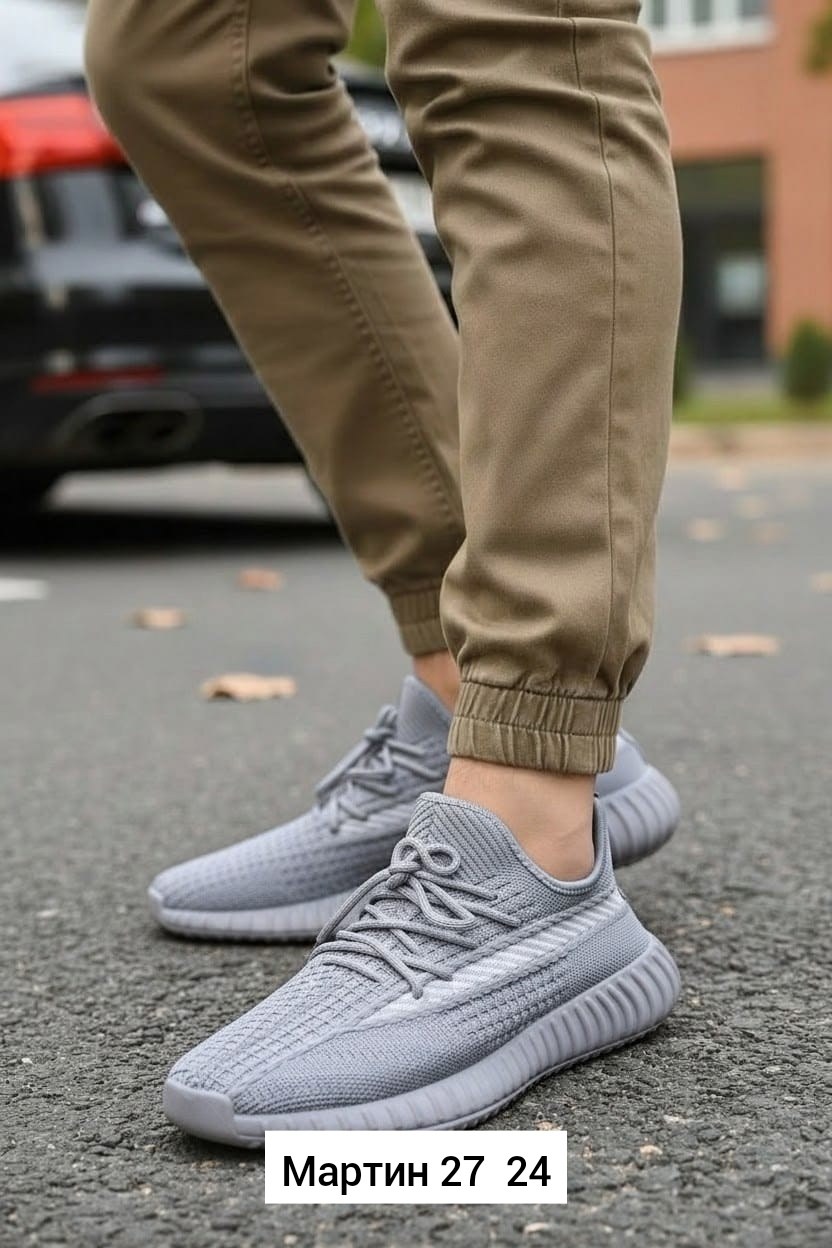 кроссовки,изики кроссовки,,повседневные кроссовки,женские кроссовки