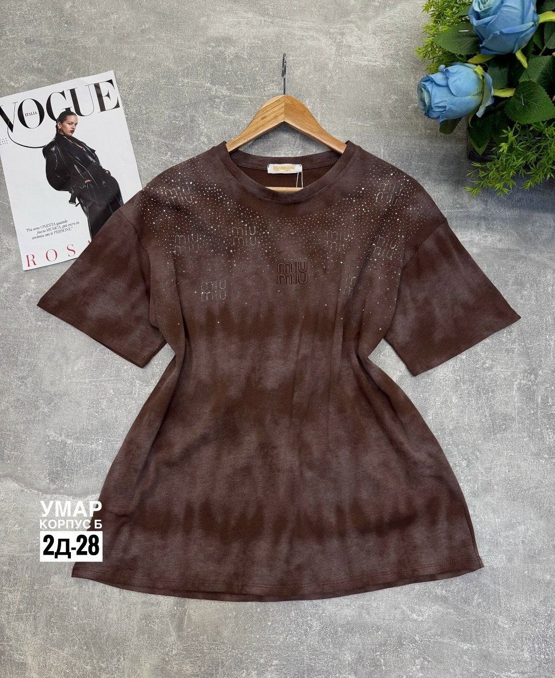 женская футболка,хлопковая футболка оверсайз с эффектом варенки miu,футболка хлопок,футболка,одежда футболка