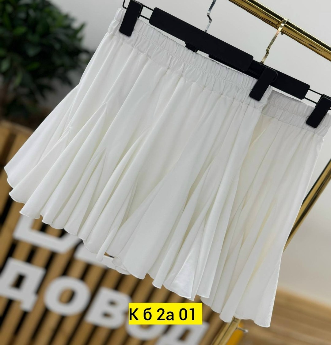 юбка женская белая,,женская элегантная блузка,белая юбка