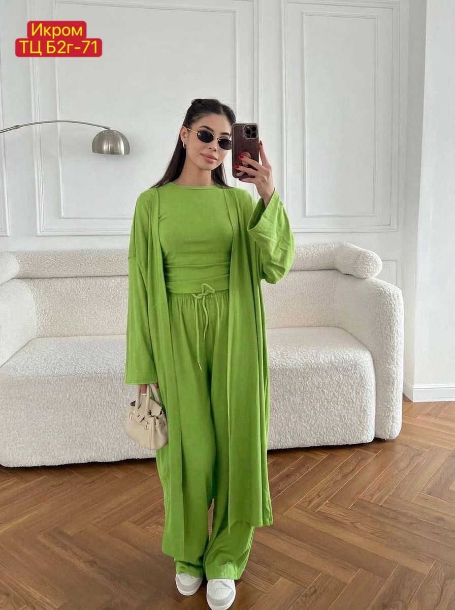 костюм тройка с длинным кардиганом,костюм повседневный,костюм женский брючный,костюм с длинными рукавами,костюм тройка женский