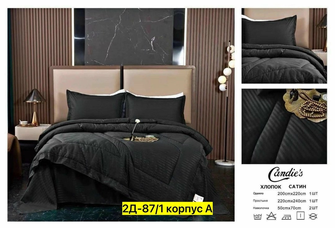 постельное белье евро с одеялом страйп сатин,комплект постельного белья с одеялом страйп сатин,комплект с одеялом candie’s страйп сатин с простыней и наволочками odcanss05 евро,комплект постельного бе