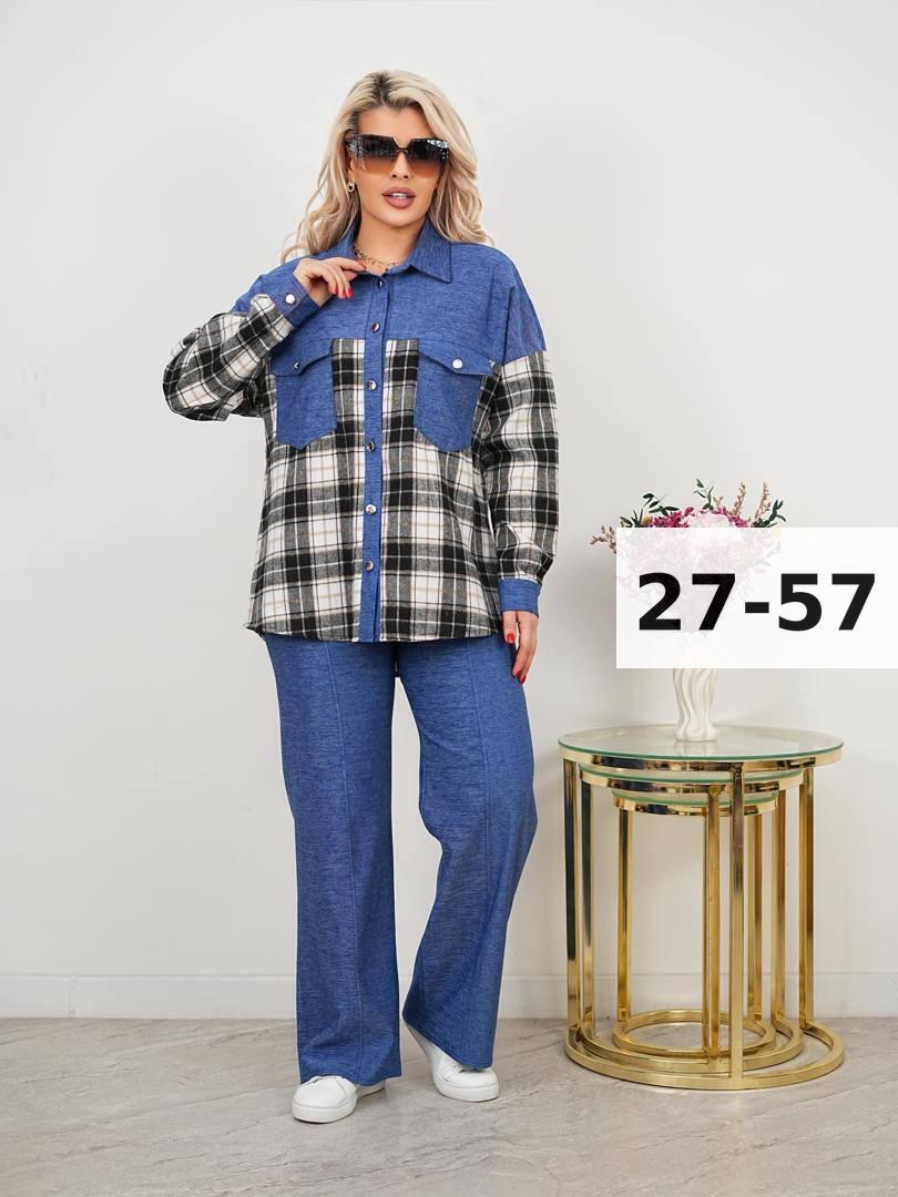 стильные костюмы,костюм двойка,одежда стильная,,костюм классический