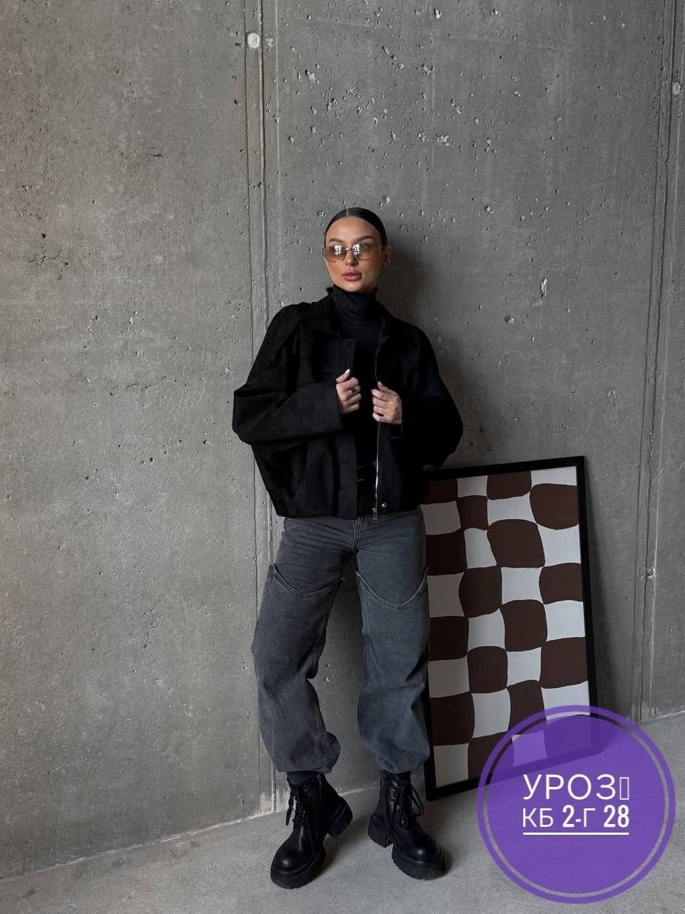 замшевая куртка,куртка замшевая женская,куртка из замши,куртка из искусственной замши,куртка замш