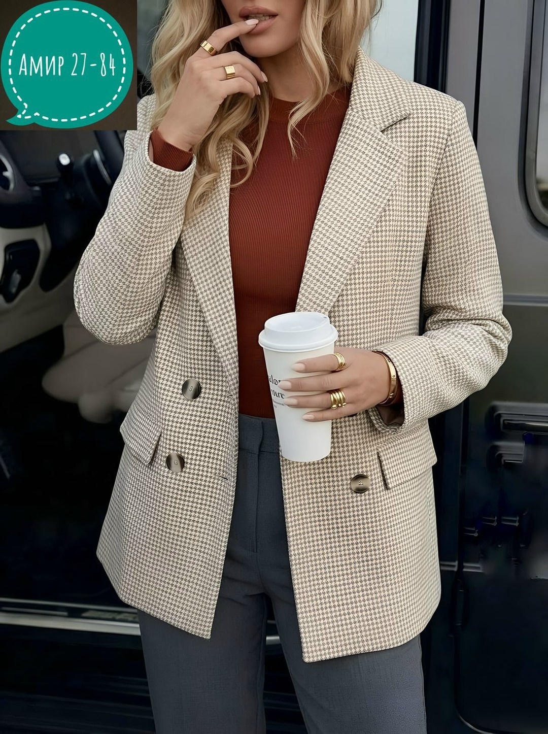 пиджак гусиная лапка женский,пиджак в клетку,пиджак и жакет,пиджак,пиджак женский