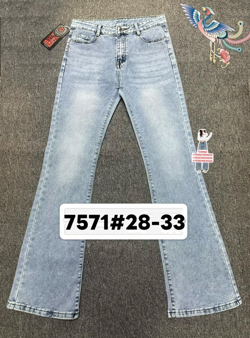 женские джинсы,джинсы,джинсы подростковые,джинсы брюки,джинсы модные