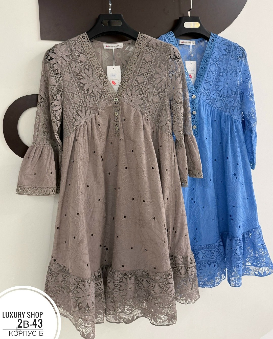 платье с кружевами,ажурные платья,кружевное платье,платье летнее женское,платье на лето