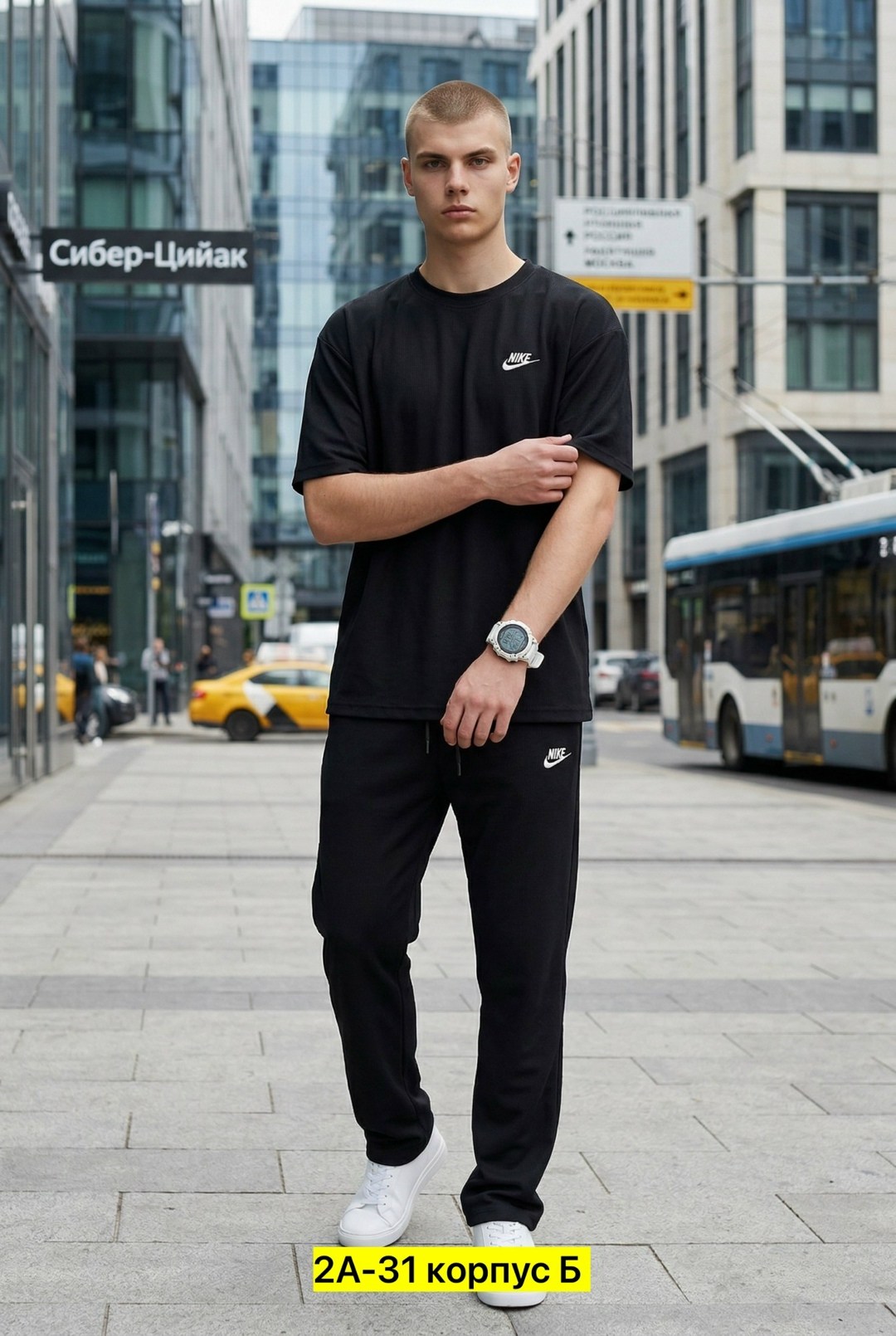 мужские спортивные костюмы,спортивный костюм,повседневный костюм,костюм мужской,спортивные костюмы для мужчин