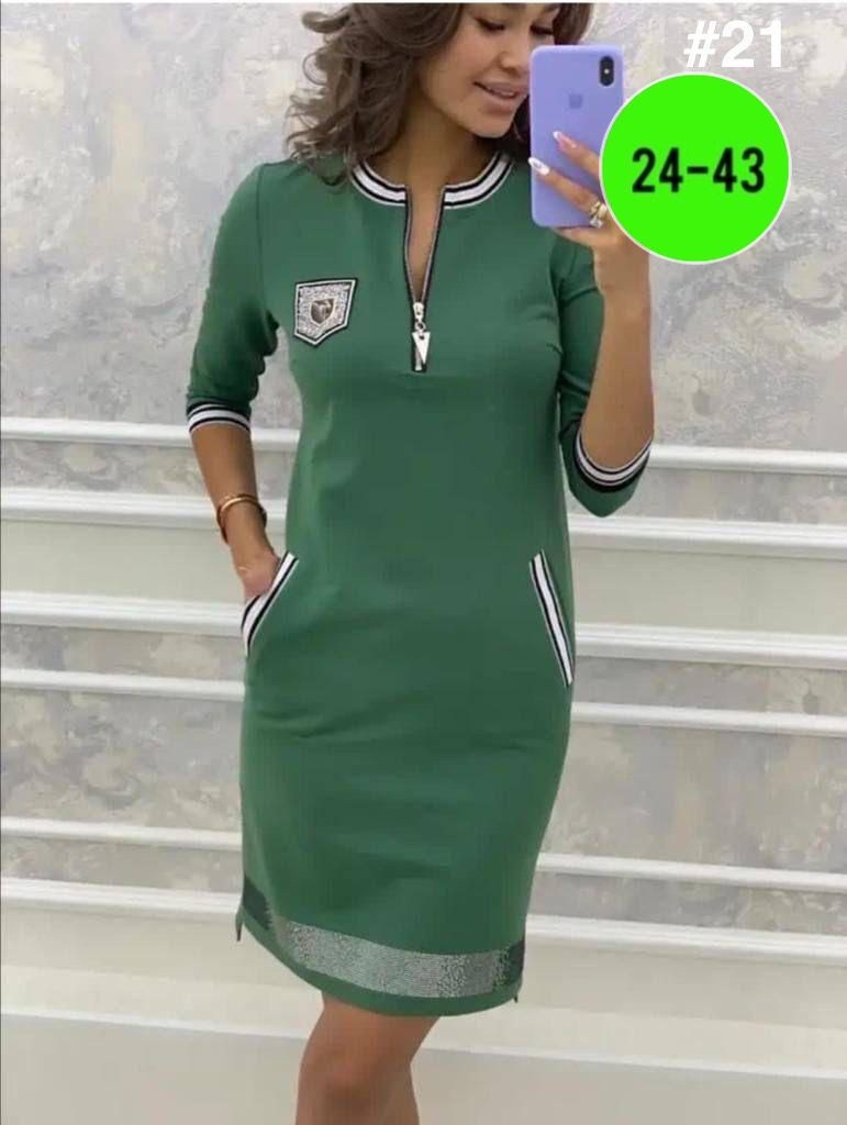 трикотажное спортивное платье,спортивное платье,женское платье из трикотажа,спортивное женское платье,спортивные платья для полных