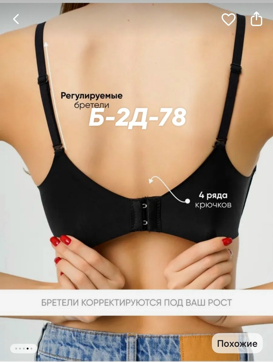 бюстгальтер женские,бюстгальтер для маленькой груди,бесшовные бюстгальтеры,бюстгальтер,нижнее белье бюстгальтер