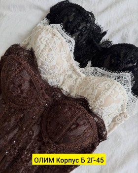 Нижнее белье