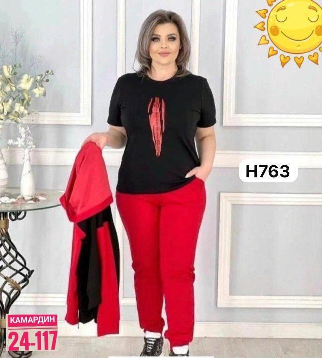 женские костюмы больших размеров,женские костюмы спортивные,спортивные костюмы женские больших размеров,женский костюм тройка трикотаж,костюм женский