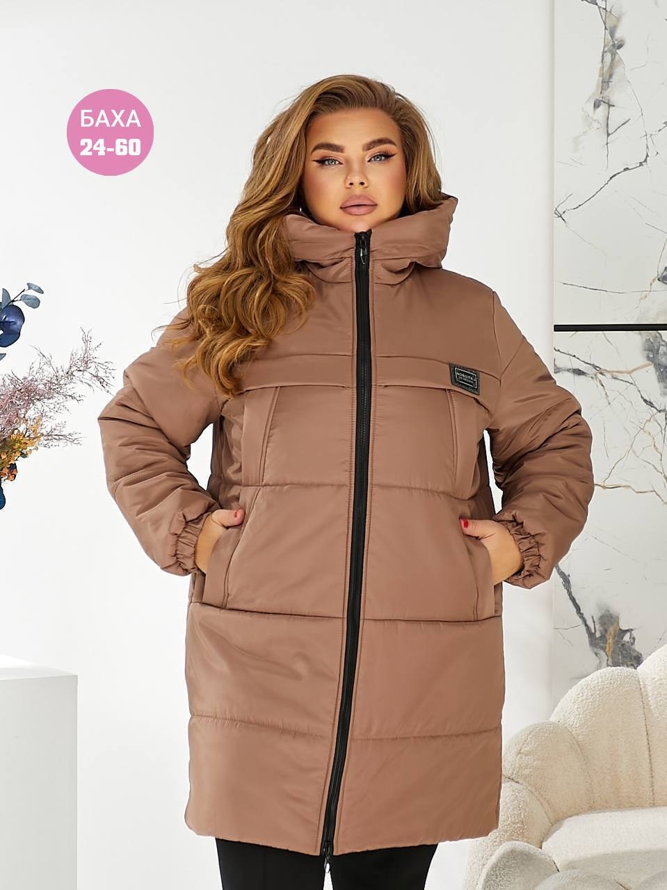 куртка женская демисезонная больших размеров,женская куртка большого размера,куртка женская,демисезонные куртки,демисезонная женская куртка