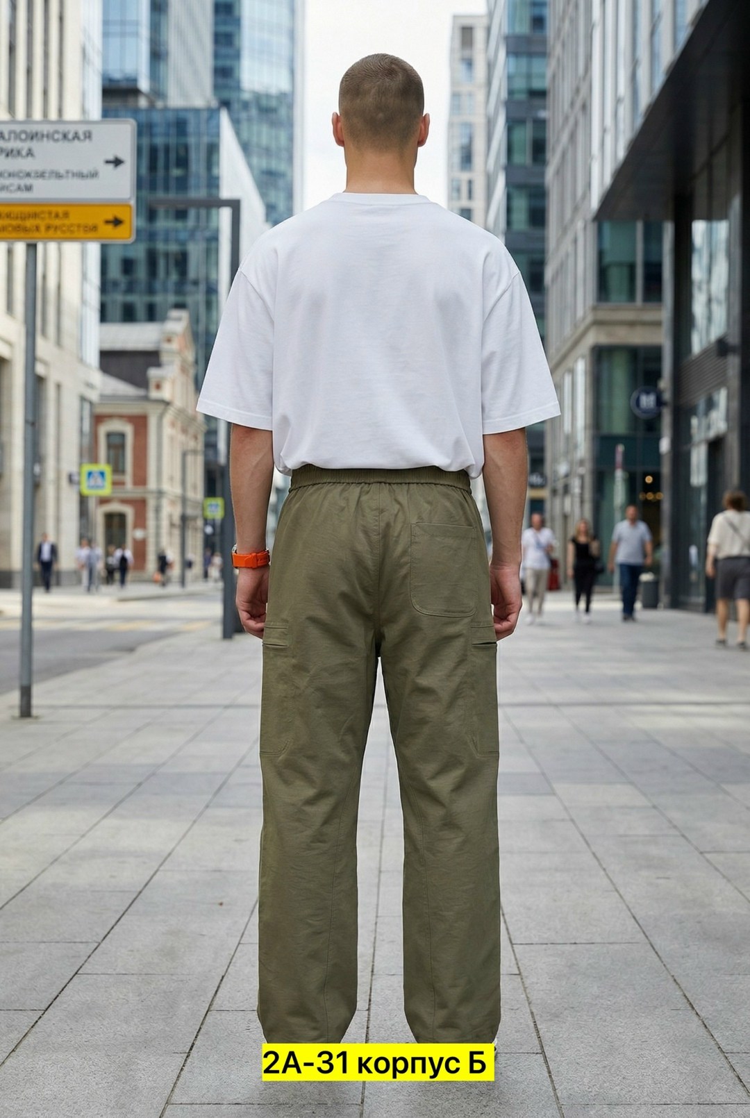 мужская футболка оверсайз,футболка оверсайз однотонная,базовая футболка оверсайз,брюки оверсайз мужские,футболки оверсайз