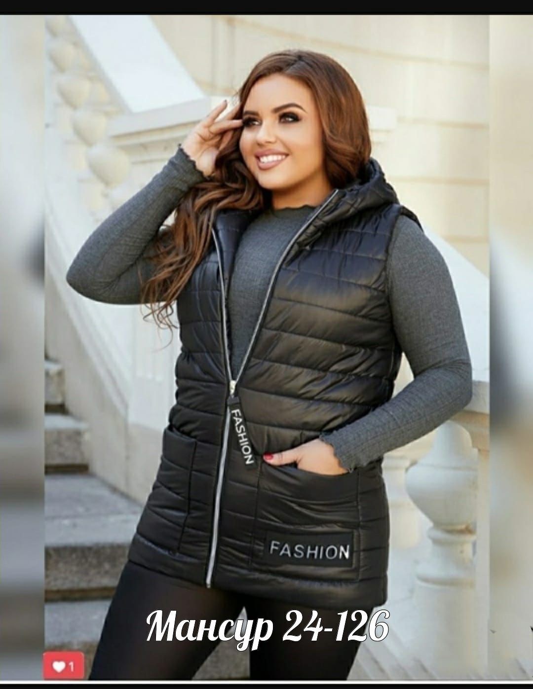 женские жилетки на синтепоне,жилет на синтепоне женский,жилет на синтепоне,жилет на синтепоне с платьем,женские жилеты больших размеров