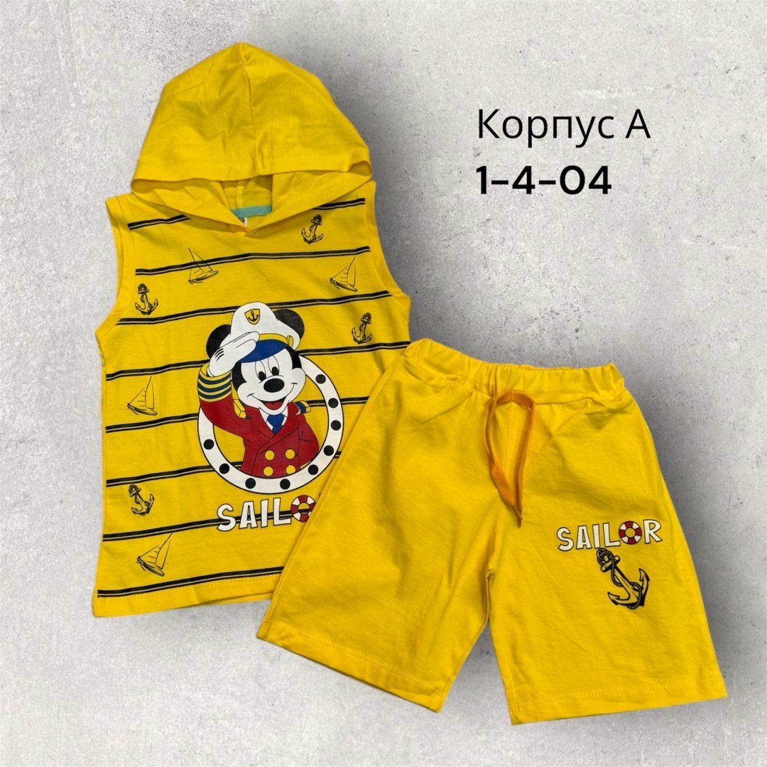 костюм детский,костюм для мальчика,костюмчик,летние костюмы для детей,комплект одежды для мальчика