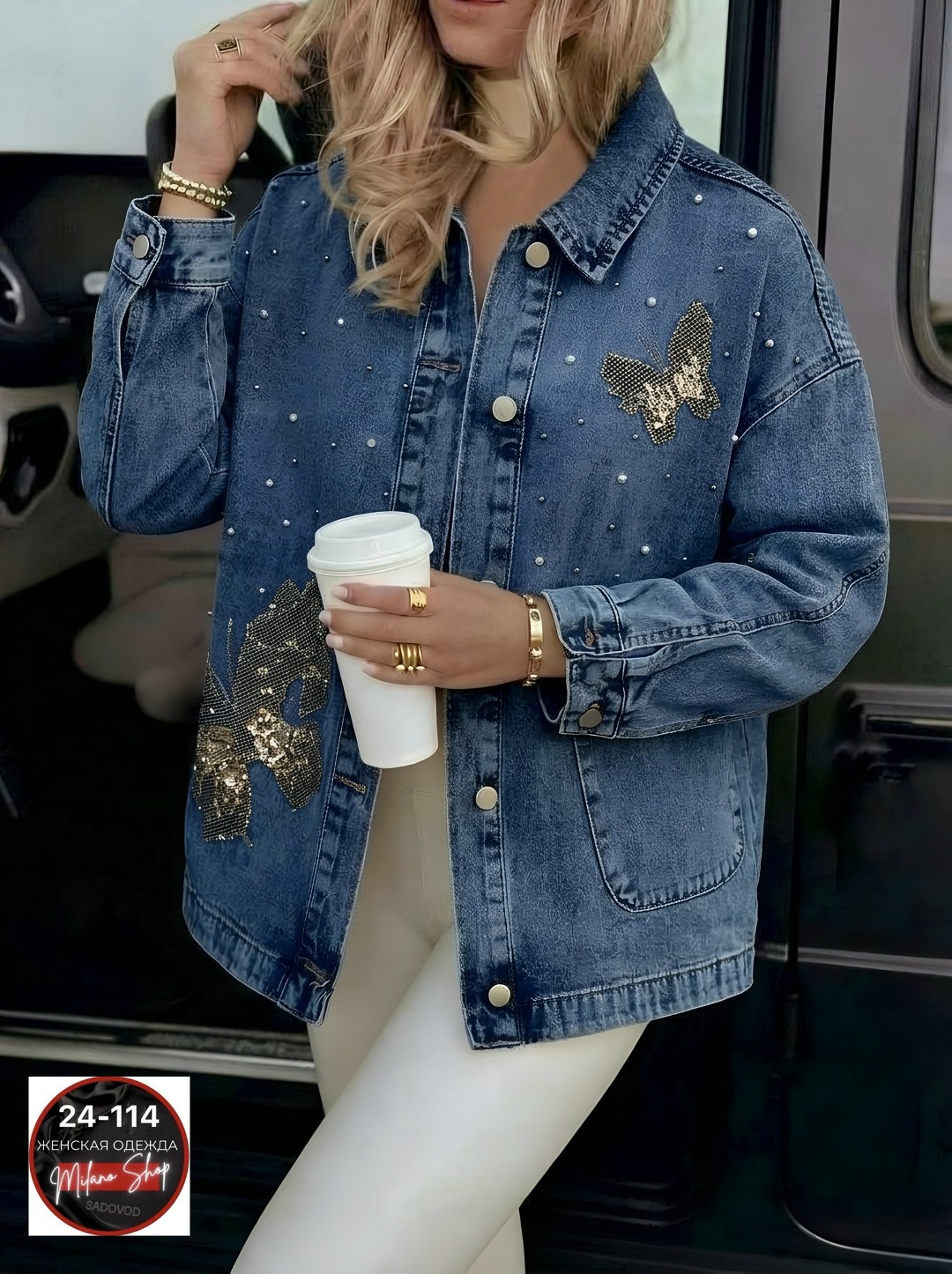куртка джинсовая,куртка женская джинсовая,джинсовая куртка тренд,джинсовая куртка ,джинсовая куртка zolla женская