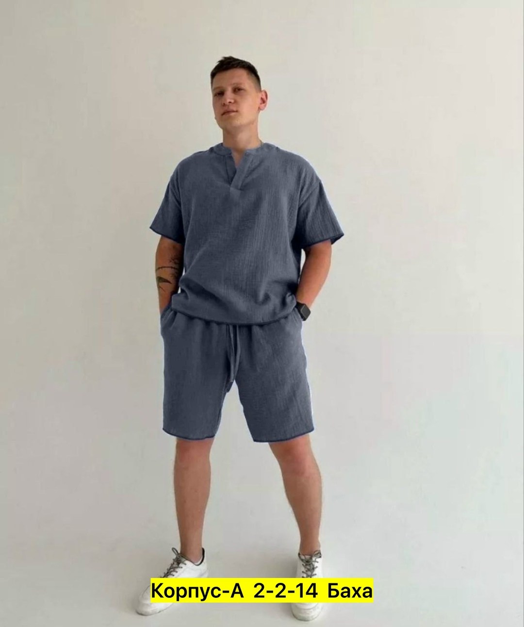 мужские летние костюмы,мужской летний костюм с шортами,костюм мужской с шортами,костюм двойка мужской,мужской костюм из муслина