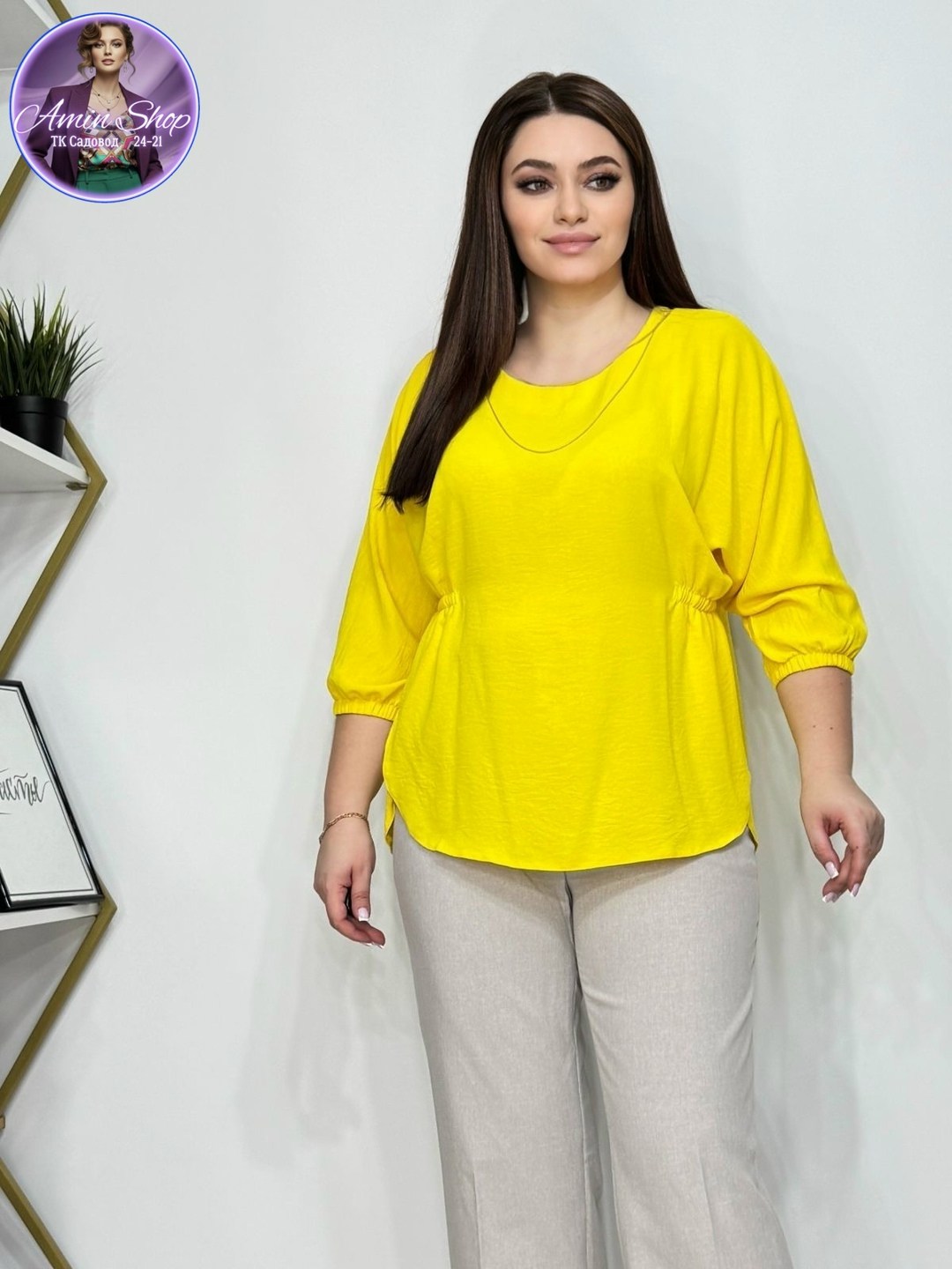 блузка женская,блузка классическая,блузка удлиненная,блуза женская,женская кофта