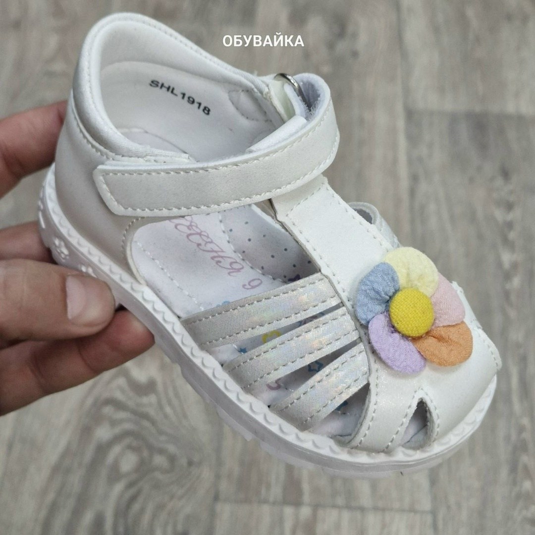 сандалии для девочек,детские сандалии,босоножки мифер детские,босоножки детские,босоножки для девочек