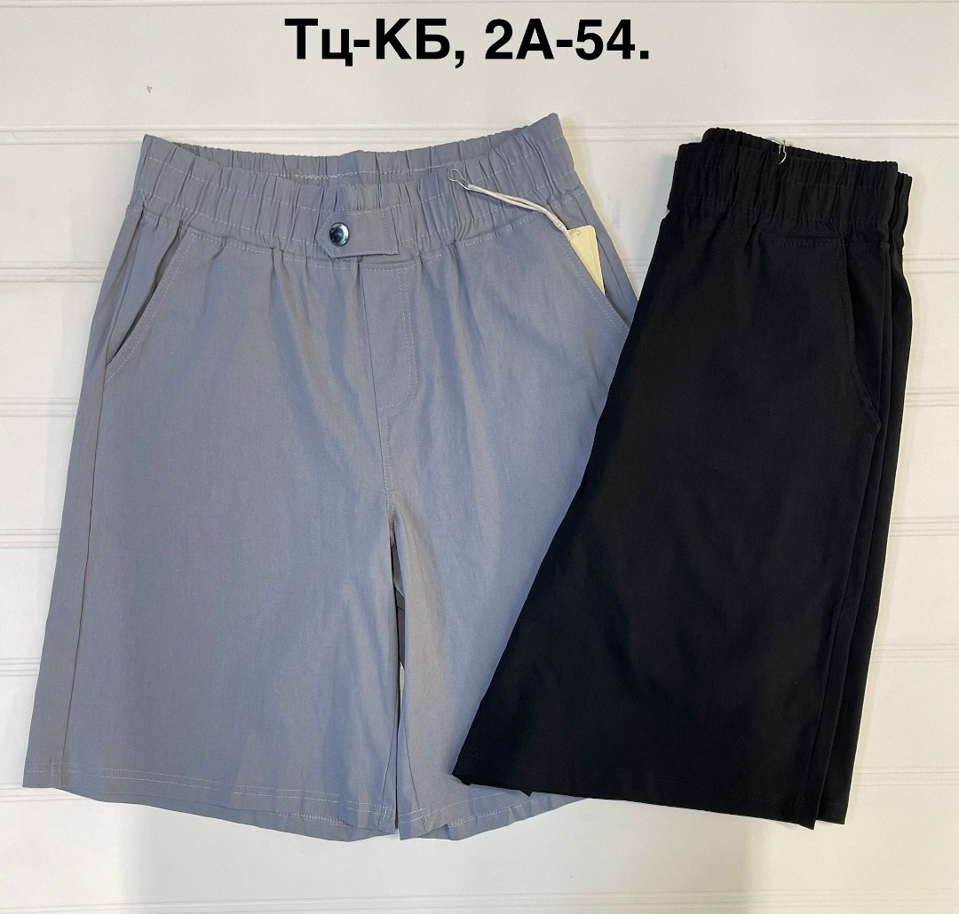 шорты мужские,шорты,свободные шорты,повседневные шорты,шорты бриджи