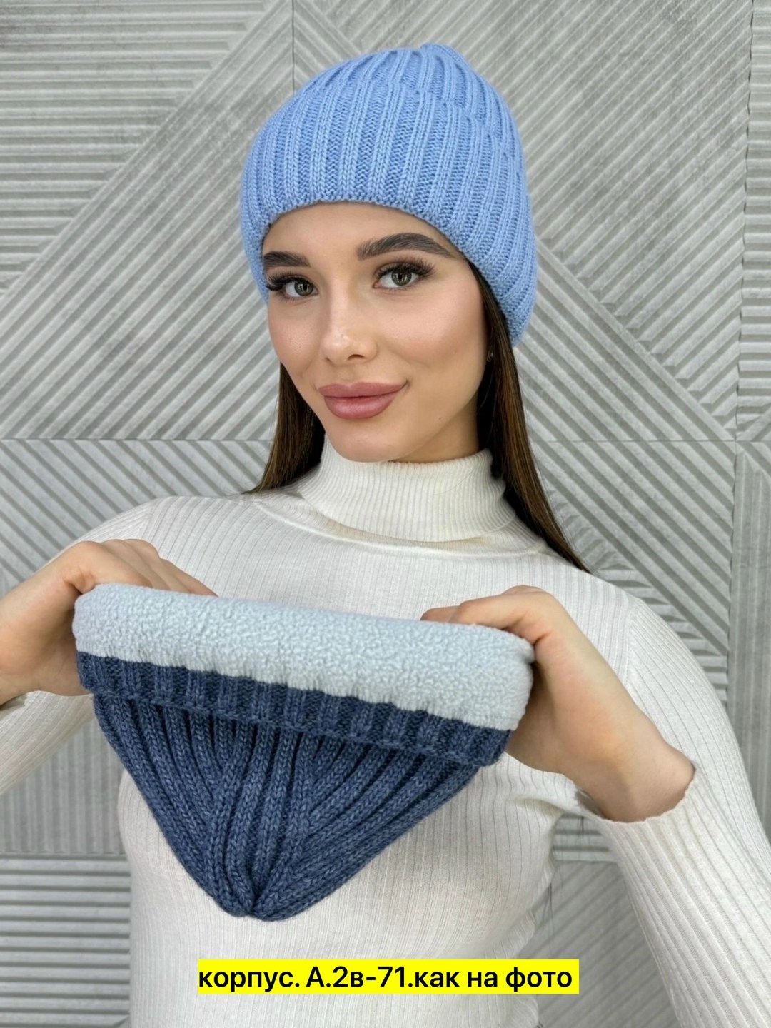 женские вязаные шапки,шапка,шапка женская,шапка вязаная,вязаная шапка бини