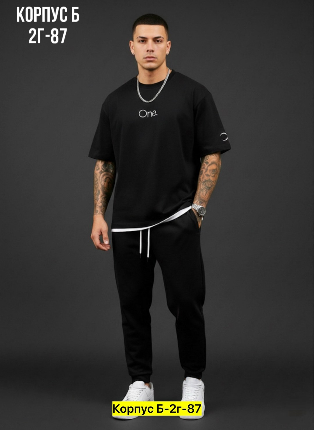 мужская мода,костюм мужской,мужские брюки,костюм мужчины,мужские спортивные брюки