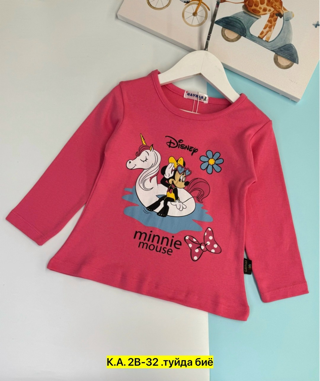 джемпер для девочек,лонгслив для девочек с длинным рукавом,лонгслив для девочек,кофта для девочек,футболки для девочек