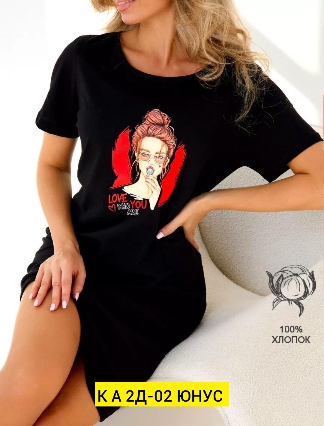 туника женская,ночная сорочка женская,пижама женская,домашняя туника,платья для дома