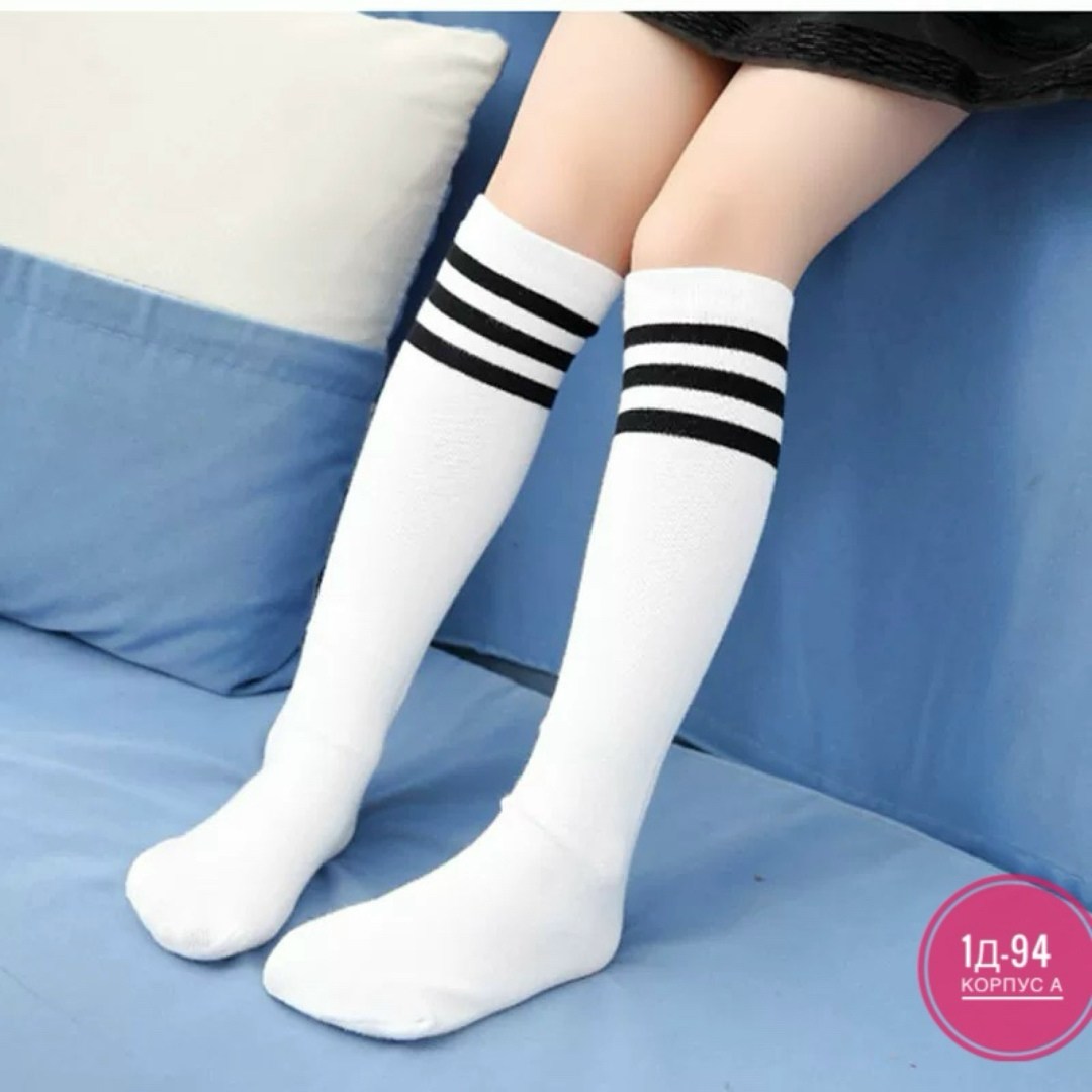 длинные носки женские,белые гольфы,гольфы школьные,гольфы школьные белые,гольфы с тремя полосками хлопковые