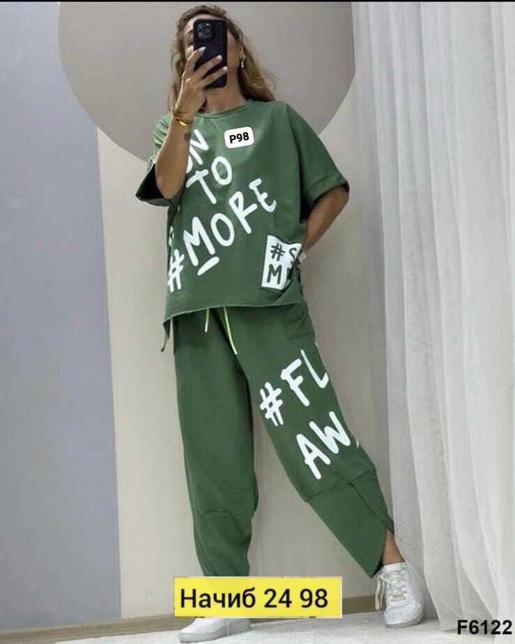 костюм спортивные женские костюмы,женские костюмы спортивные,костюм спорт шик,костюм женский,костюм двойка женская