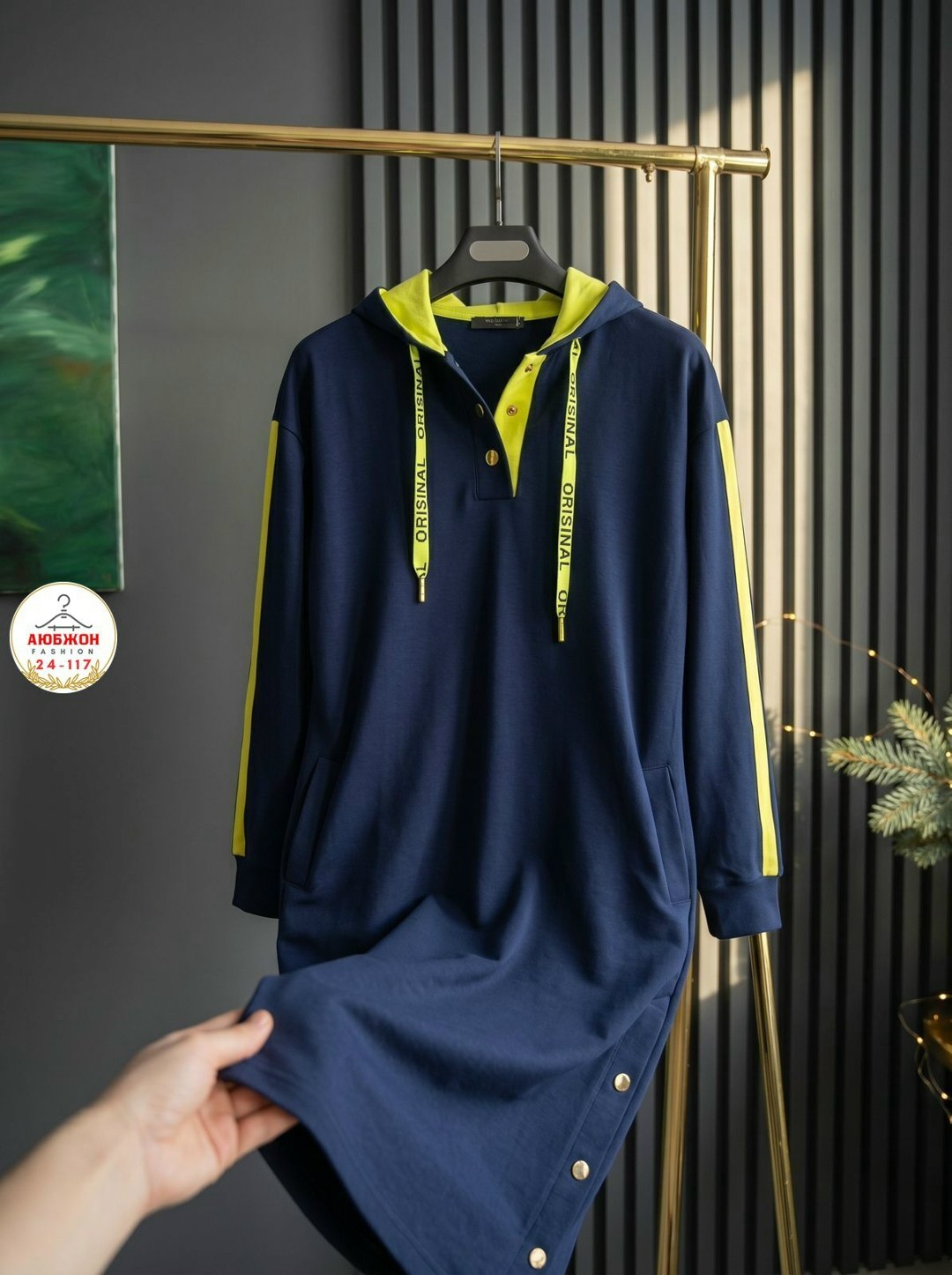 спортивное платье,платье женской,спортивное платье женское,стильное платье,женские платья больших размеров