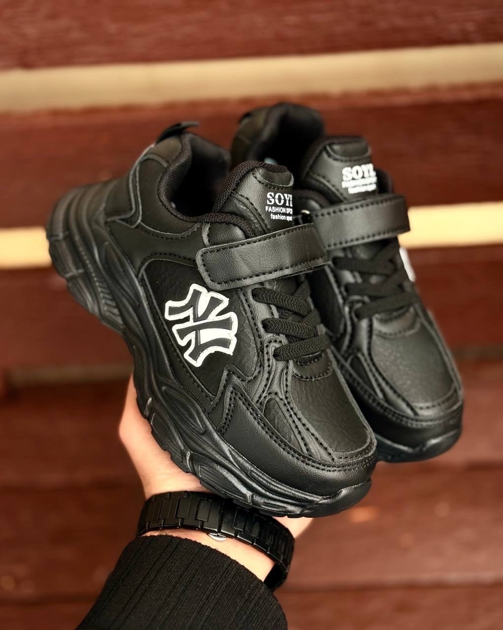 кроссовки мальчику,кроссовки,,кроссовки подростковые,спортивная